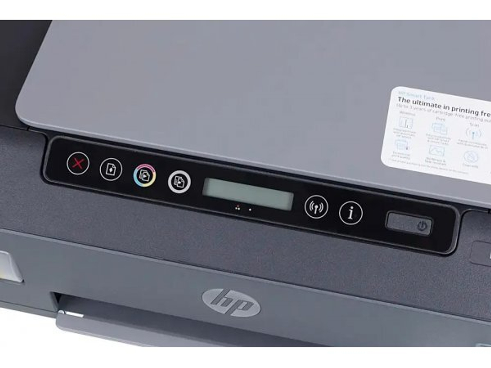 МФУ струйное HP Smart Tank 515 1TJ09A цветное