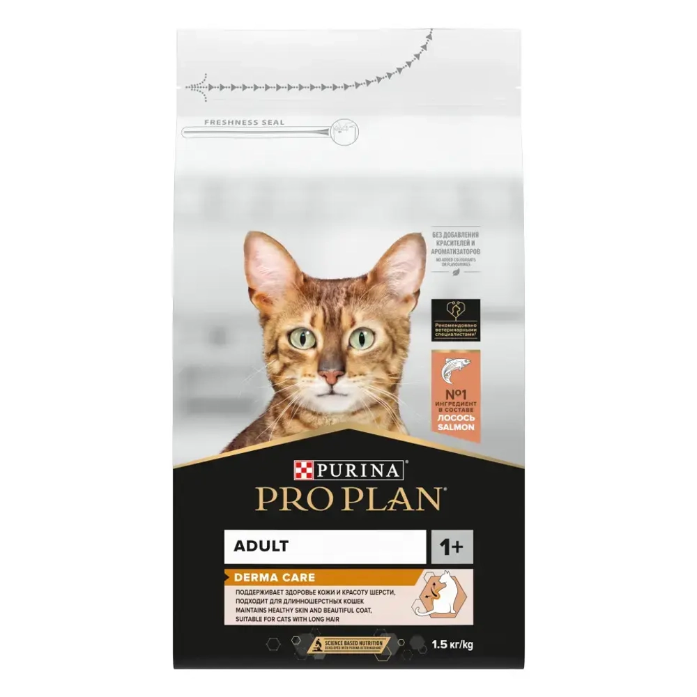 Pro plan cat adult elegant сухой корм для взрослых кошек для кожи и шерсти с лососем - 1,5 кг