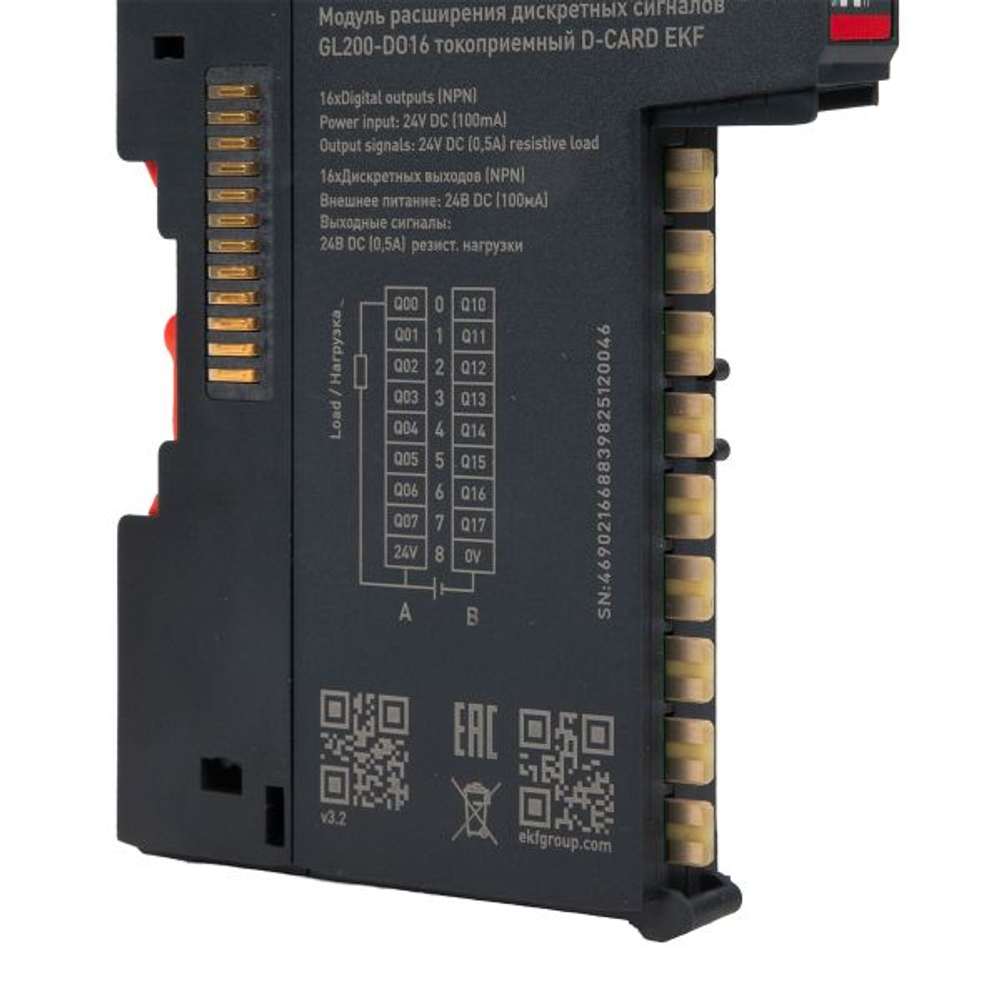 Модуль расширения дискретных сигналов GL200-DO16 токоприемный D-CARD EKF