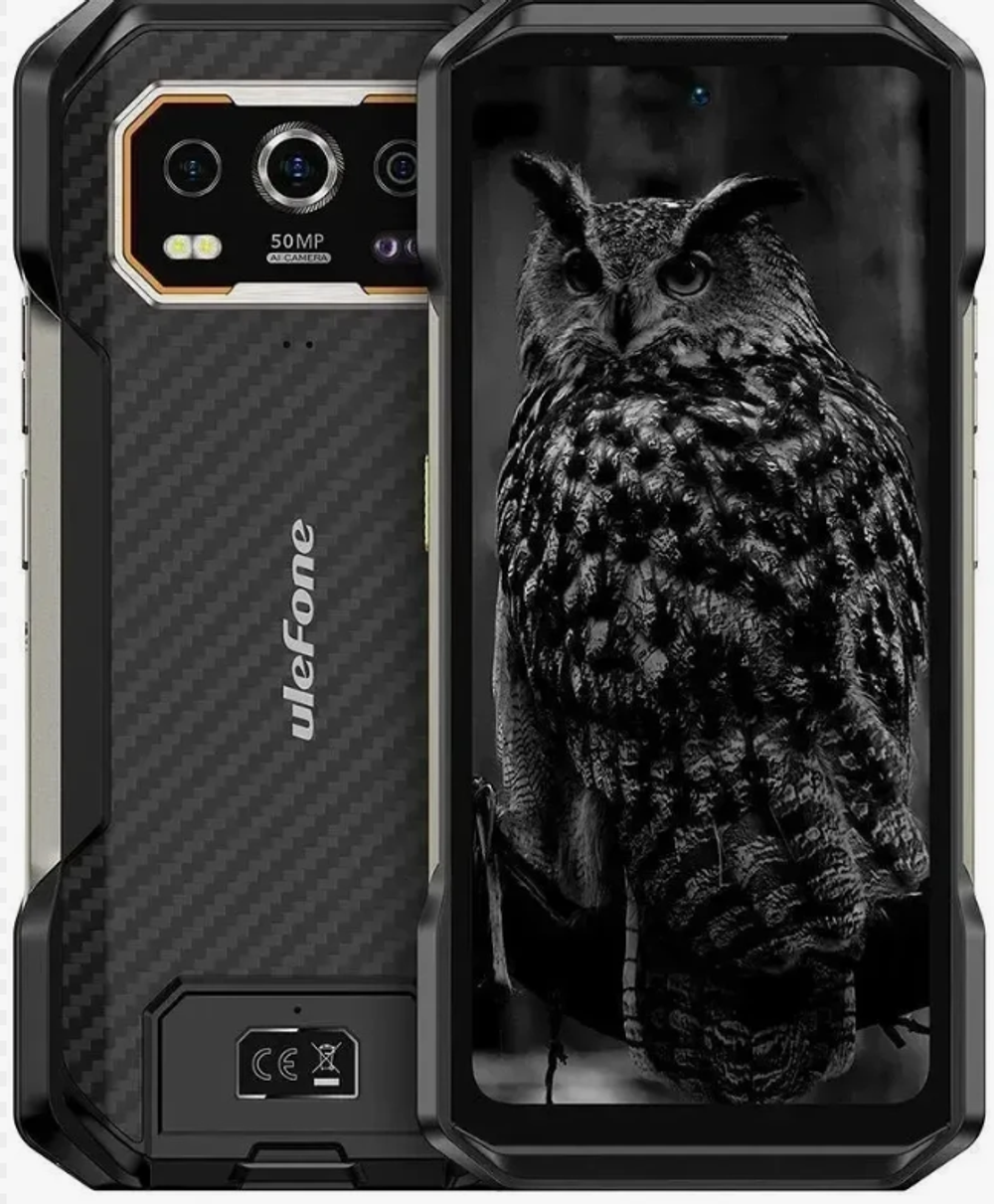 Смартфон ULEFONE Armor 27 12+256 GB