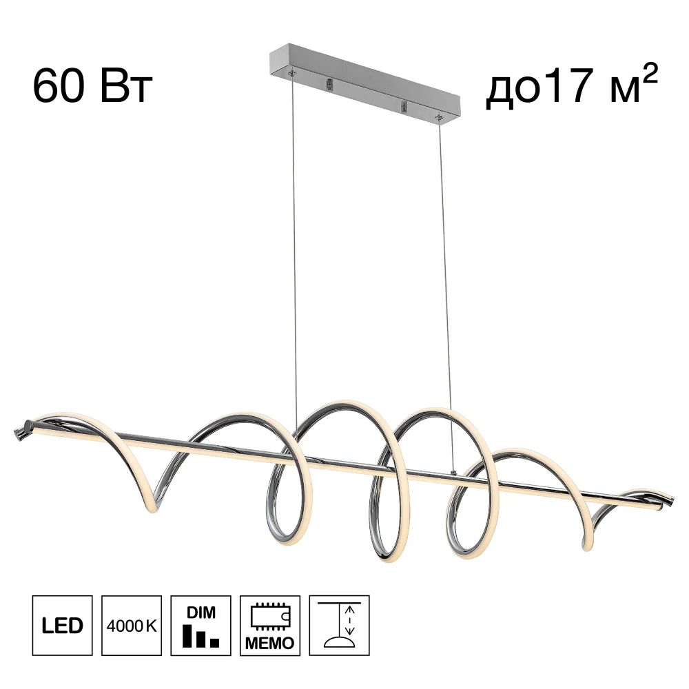 Citilux Джемини CL229061 LED Светильник подвесной с диммером Хром