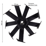 Фреза "Гусиные лапки" Huter МК-7000, МК-7500, МК-8000 (шест. 23 мм) (2 шт.)