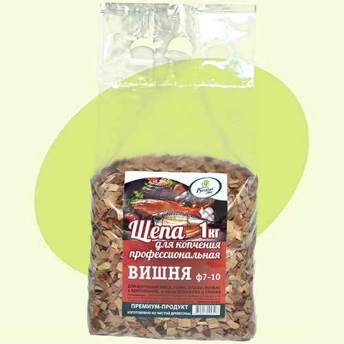 Щепа для копчения ПРОФ/вишня 1 кг