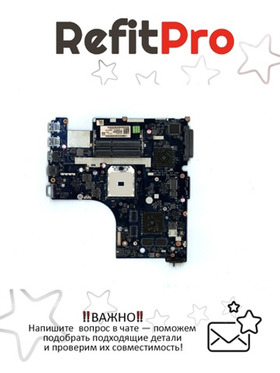Материнская плата для ноутбука Lenovo IdeaPad G505s W8S DIS Jet Pro 2G Pro (90006875), оригинал