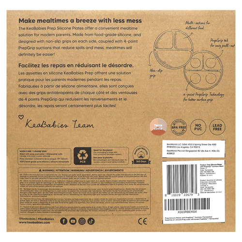 KeaBabies, силиконовые чашки для препарирования, с насадкой PrepGrip™, для детей 6–36 месяцев, терракотовый, 3 шт.