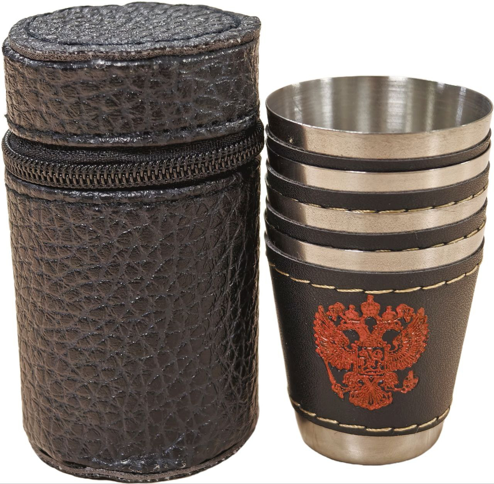 Набор походных стопок в футляре "Герб России", 30мм