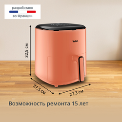 Аэрогриль Tefal Easy Fry POP EY245TE0