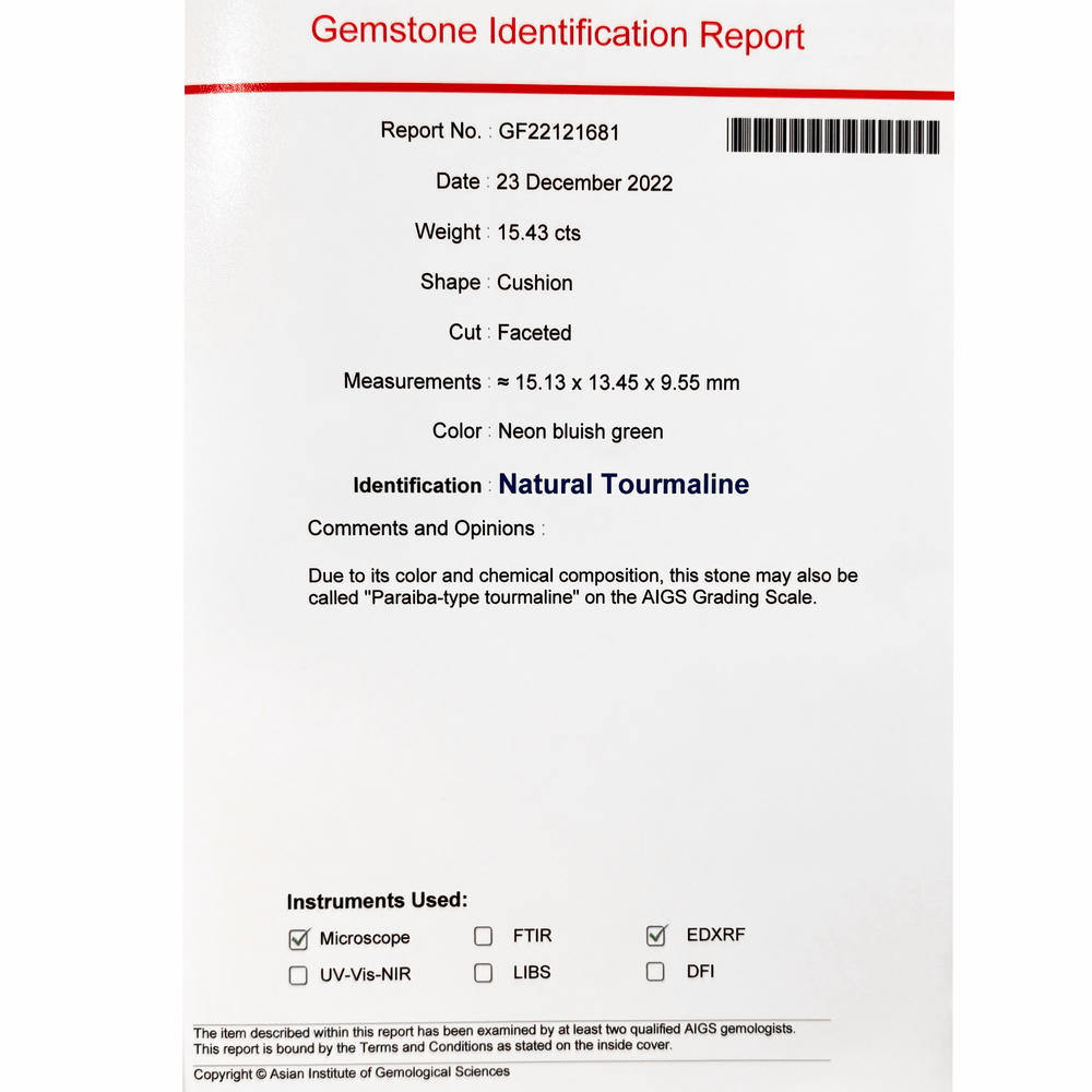 Кольцо с Турмалином Параиба и Бриллиантами, R0070-33/2