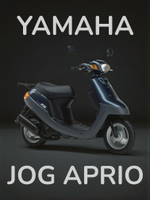 Пружина торкдрайвера Ямаха джог / сузуки летс 2500 RPM DLH
