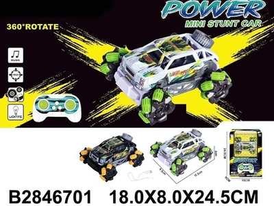 Джип на РУ, коробка QF108-7