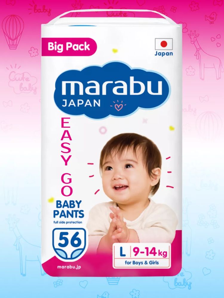 MARABU размер L (9-14 кг), 56 шт. Подгузники-трусики BIG PACK