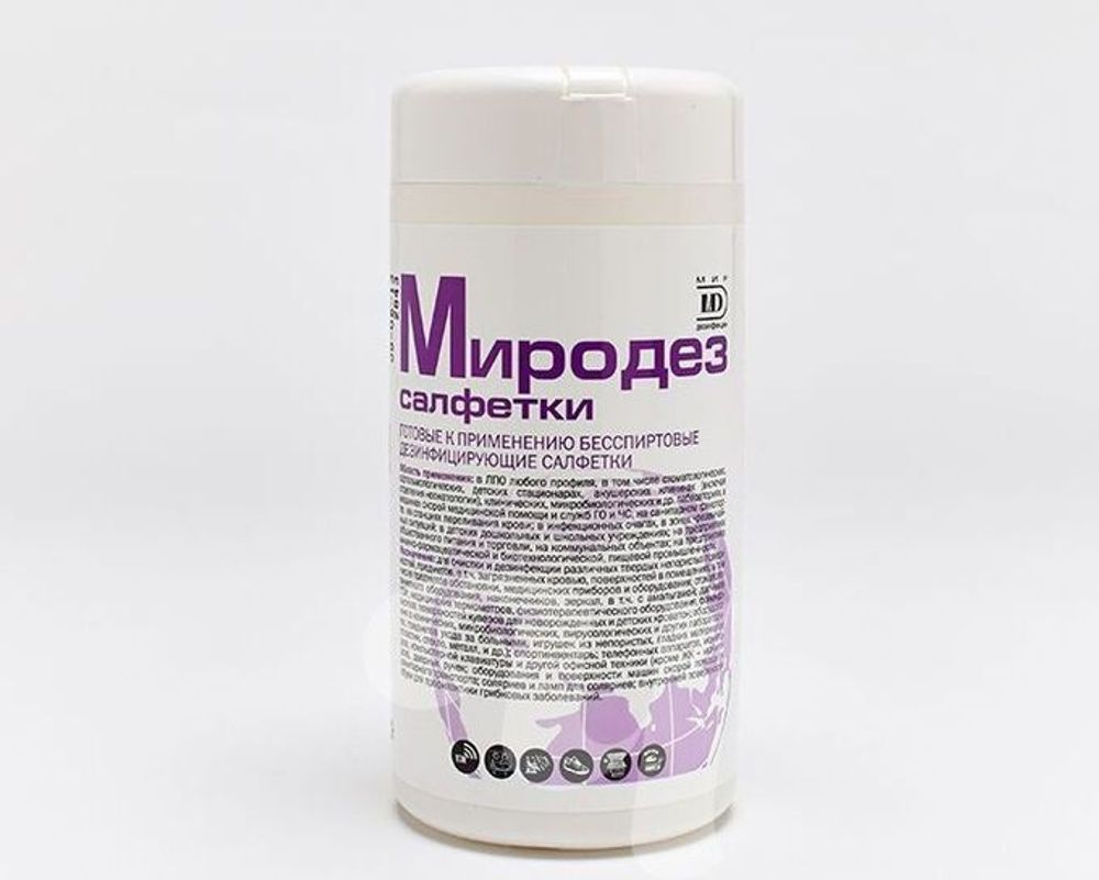 13 шт. Дезинфицирующие салфетки Миродез №60