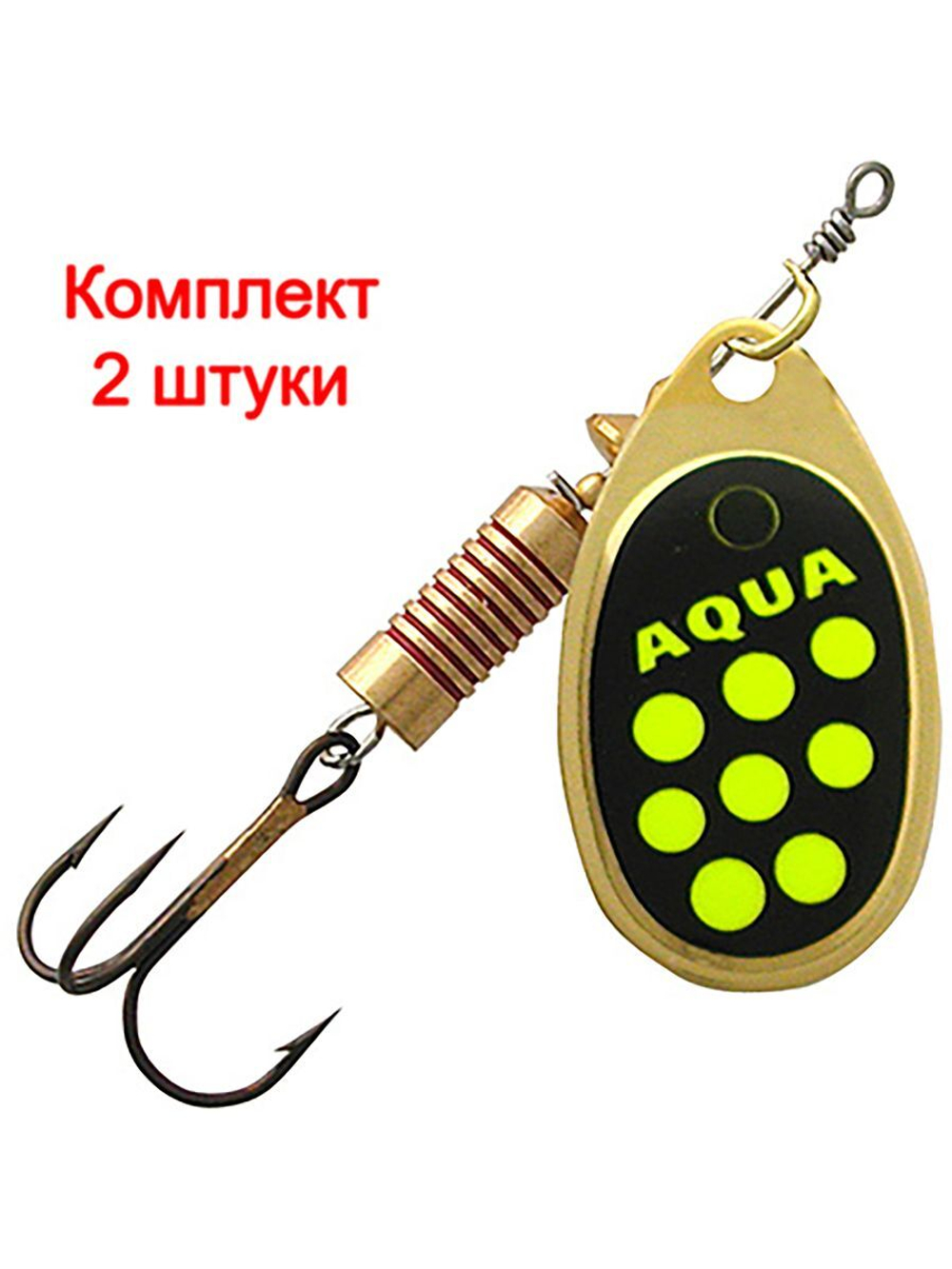 Блесна вертушка AGLIA 06,0g, лепесток № 3, цвет A0-06