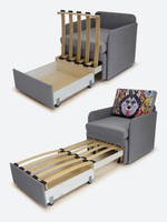 Кресло-кровать "Миник" с подлокотниками Dream Grey, купон Хаски