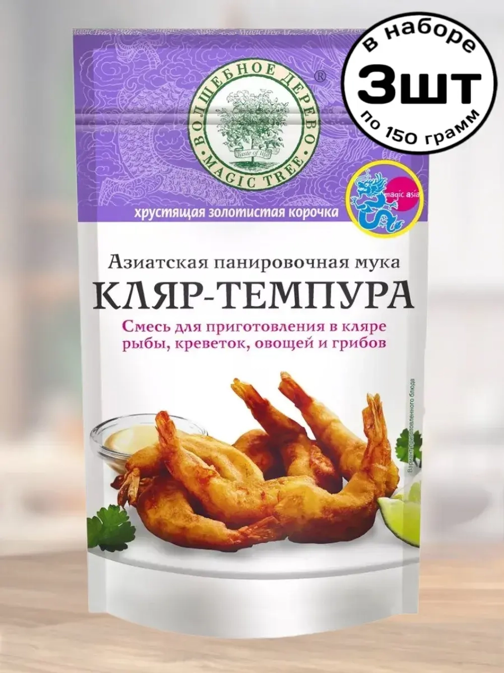 Азиатская панировочная мука Кляр-Темпура 150 г * 3 шт