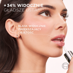 L’Oreal Paris Plump Ambition - Блеск для губ с гиалуроновой кислотой, придающий объем оттенок 510 La Nuit Sparkle, 5 ml