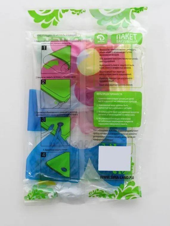 Вакуумный пакет для хранения вещей Доляна, 30×40 см, цветной, с рисунком