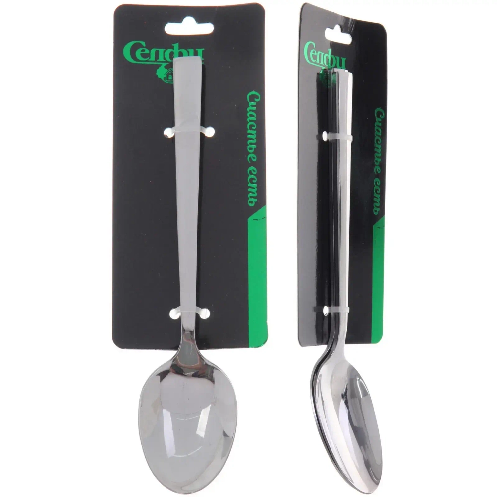 Набор ложек десертных 2шт «VIVALDO»