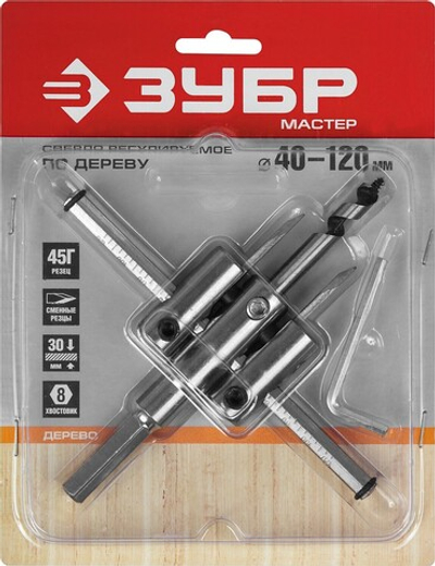 ЗУБР d 30-120 мм, глубина реза 30 мм, регулируемое сверло по дереву (29440-120)