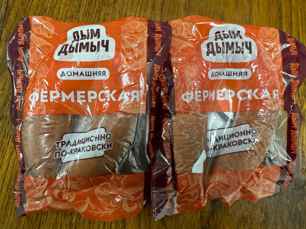 Домашняя по краковски