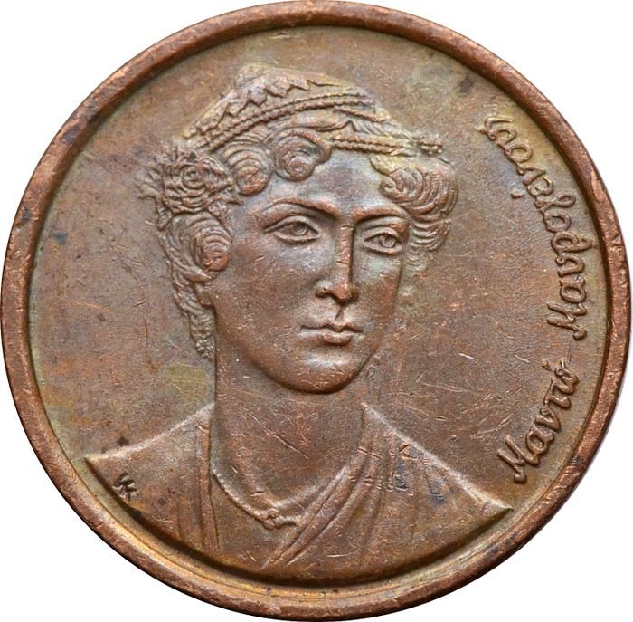 2 драхмы 1988-2000 Греция XF