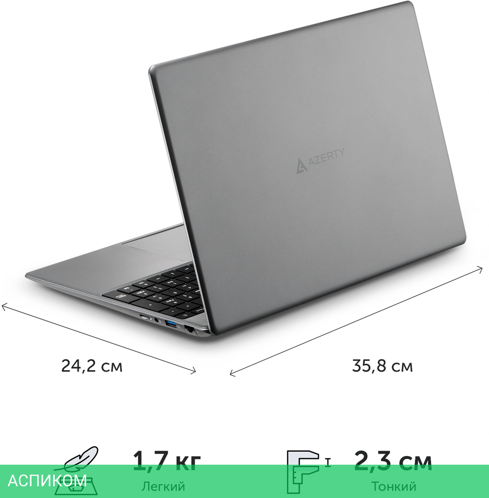 Ноутбук Azerty Novel RBI-4510