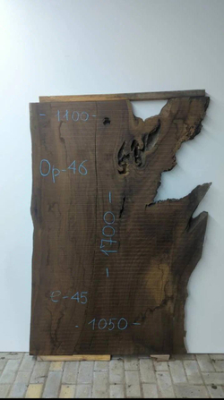 Орех термо 170 см (Д) × 110 см (Ш) × 8 см (Т)