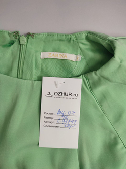 Платье Zarina нежного цвета 42 размер