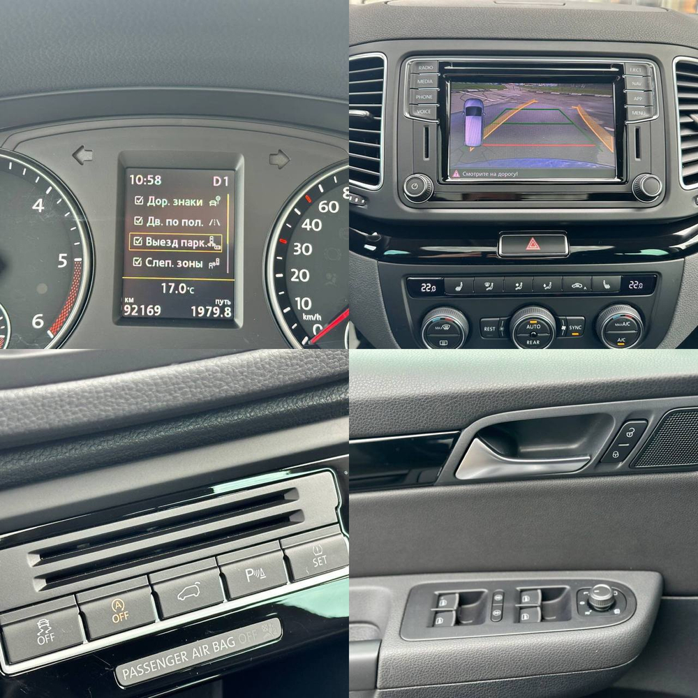 VW SHARAN 2020г.в.