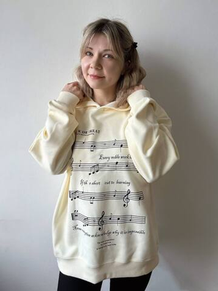 Толстовка "Ноты" бежевая