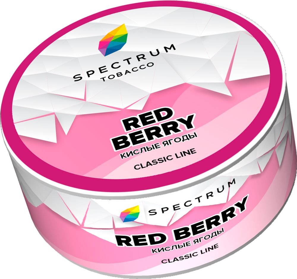 Spectrum - Red Berry (Кислые ягоды), 25 гр