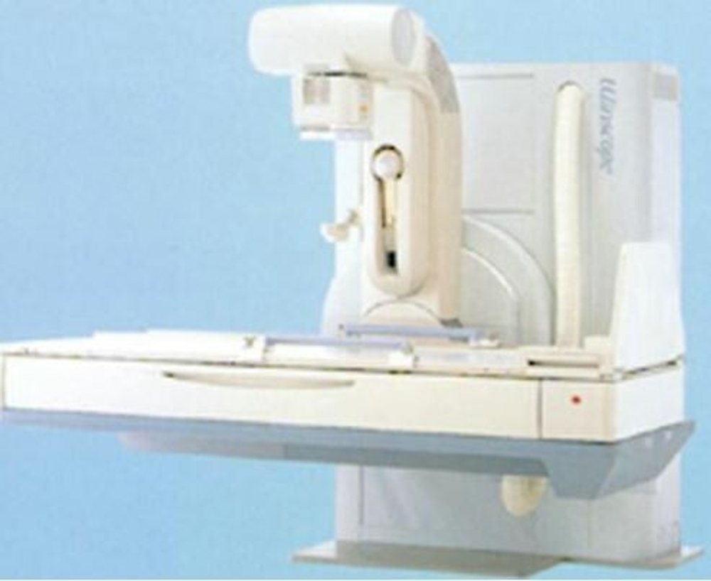 Рентгеновский аппарат TOSHIBA WINSCOPE 2000