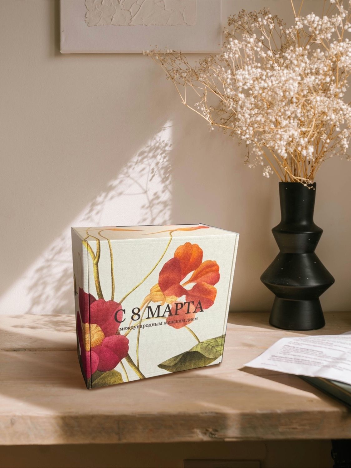 Коробка 250*250*115 