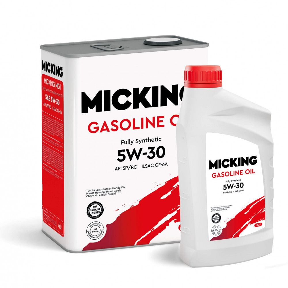 Масло моторное синтетическое Micking Gasoline Oil MG1 5W-30  API SP/RC Акция 4+1