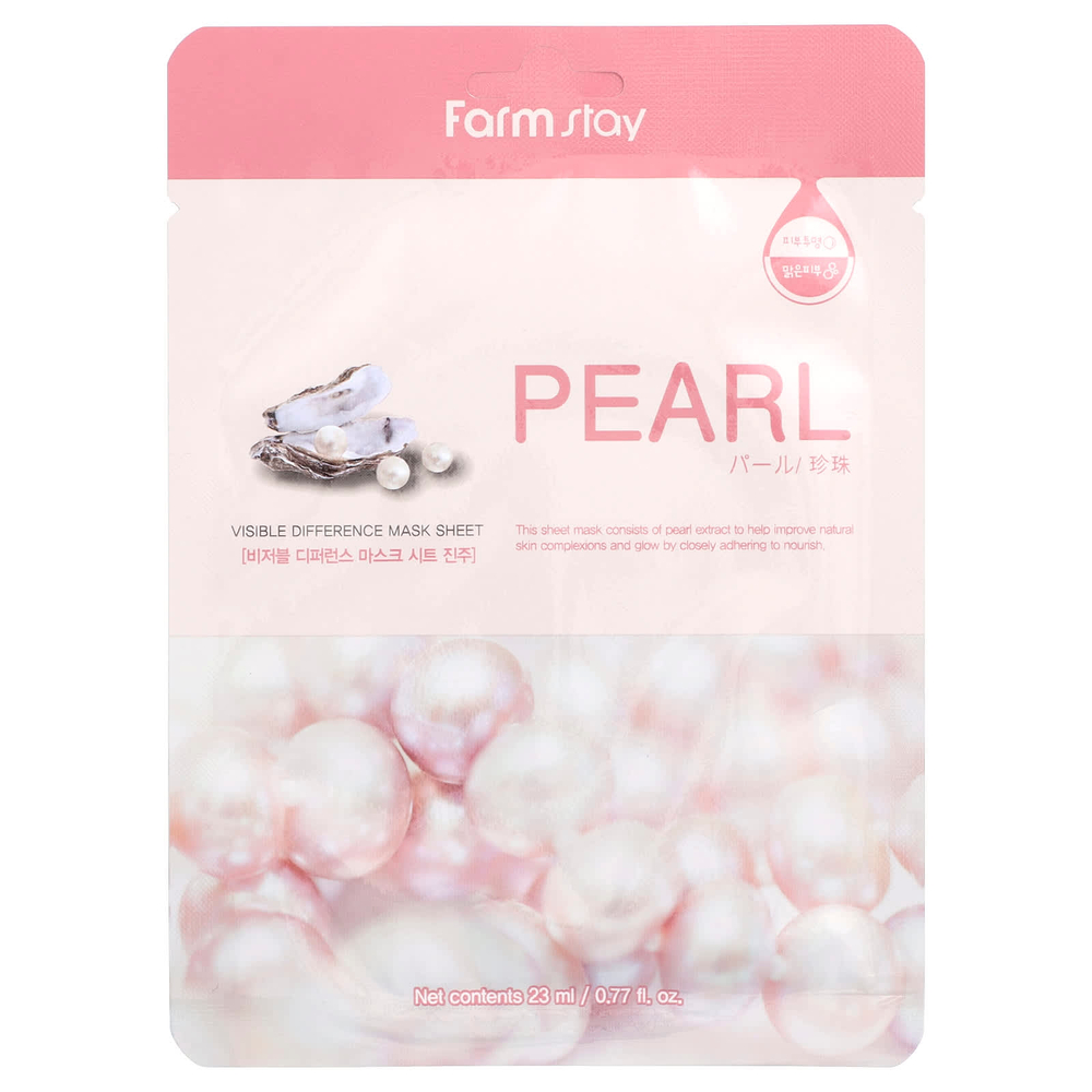 Farmstay, Pearl, Visible Difference Beauty Mask Sheet, 1 шт., 23 мл (0,77 жидк. Унции)