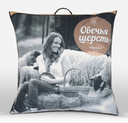 Подушка «Овечья шерсть»