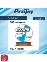 Плетеный шнур рыболовный Line 0,50 мм, 60,0 кг