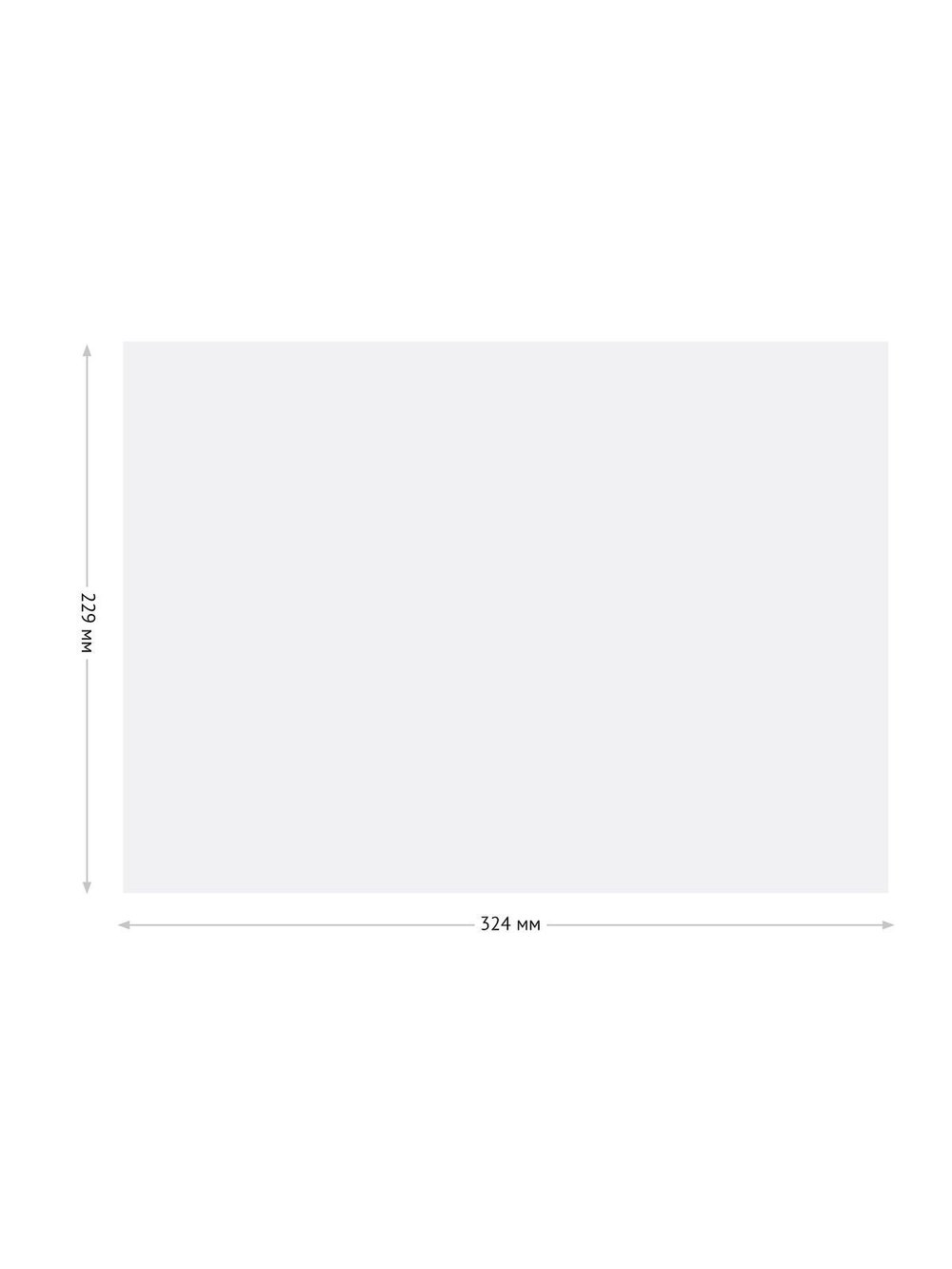 Конверт C4 229*324мм 10 штук