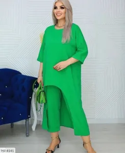 Костюм HJ-4142 Фабрика Моды