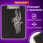 Доска-планшет BRAUBERG "Black Jack" с прижимом А4 (226х315 мм) картон/ламинированная бумага черная (5 штук в упаковке)