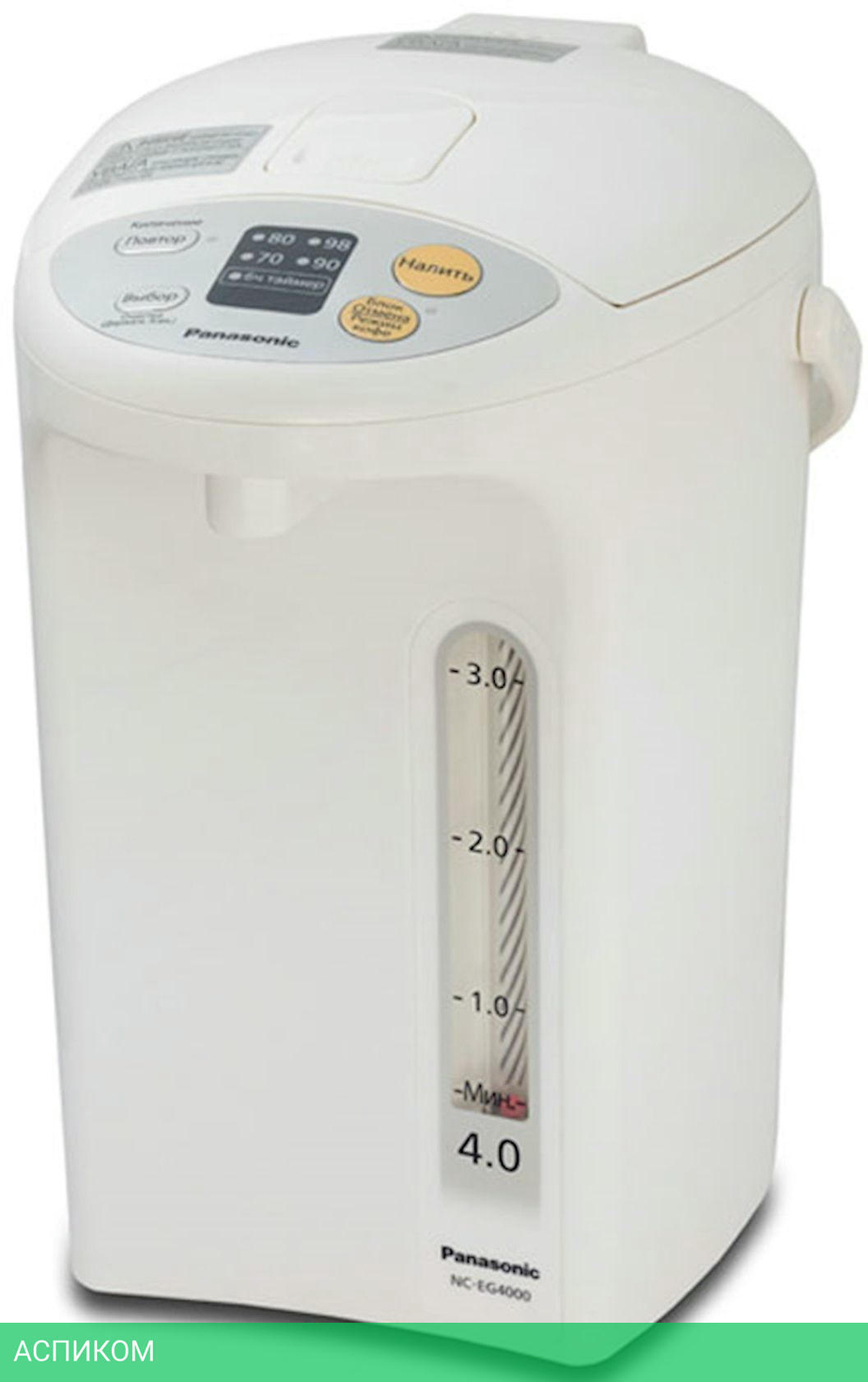 Термопот Panasonic NC-EG4000WTS White