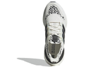 Кроссовки Adidas Ultraboost 22