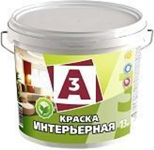 В/д А3  интерьер.  7кг (И)