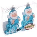 Елочные игрушки «Дед Мороз с подарком» 6,5 см (набор 2 шт), Синий