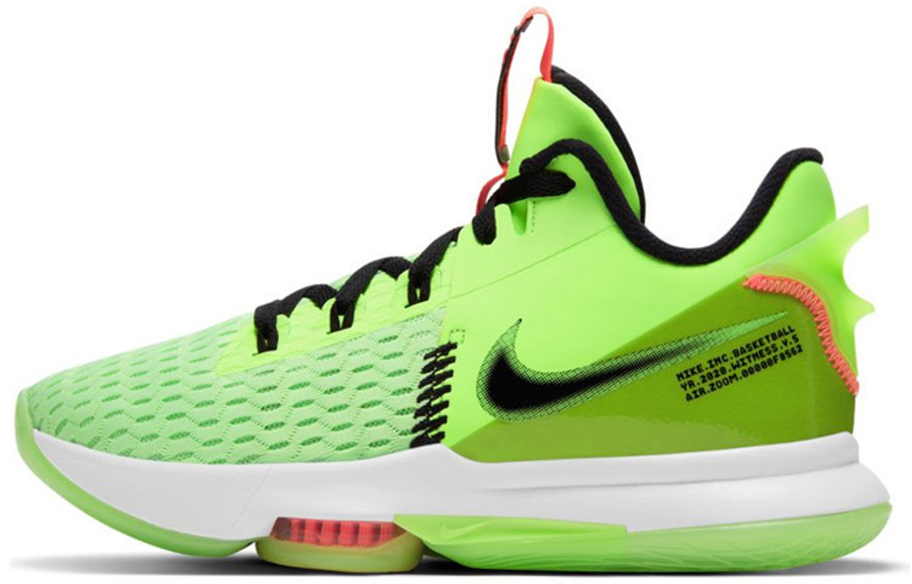 Кроссовки Nike Witness 5 Ep Tpu
