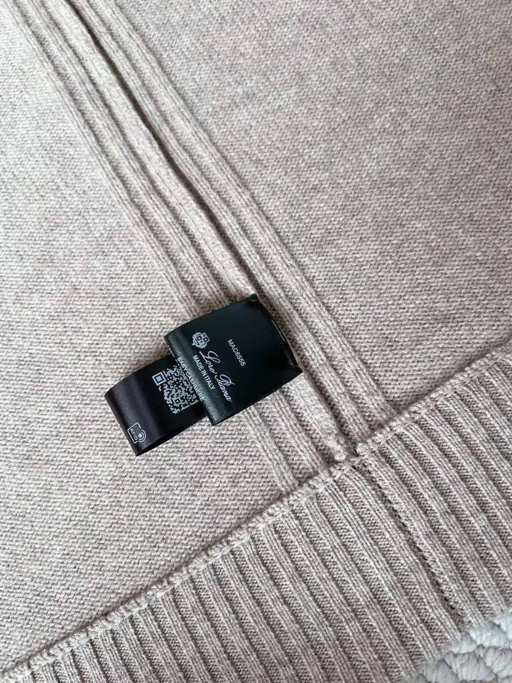 Кардиган Loro Piana, арт. 470012697