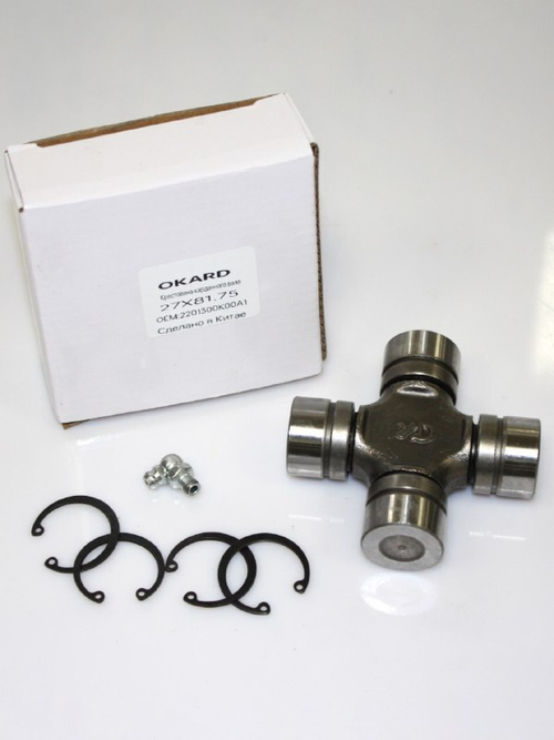 Крестовина карданного вала заднего 2201300K00A1 Great Wall