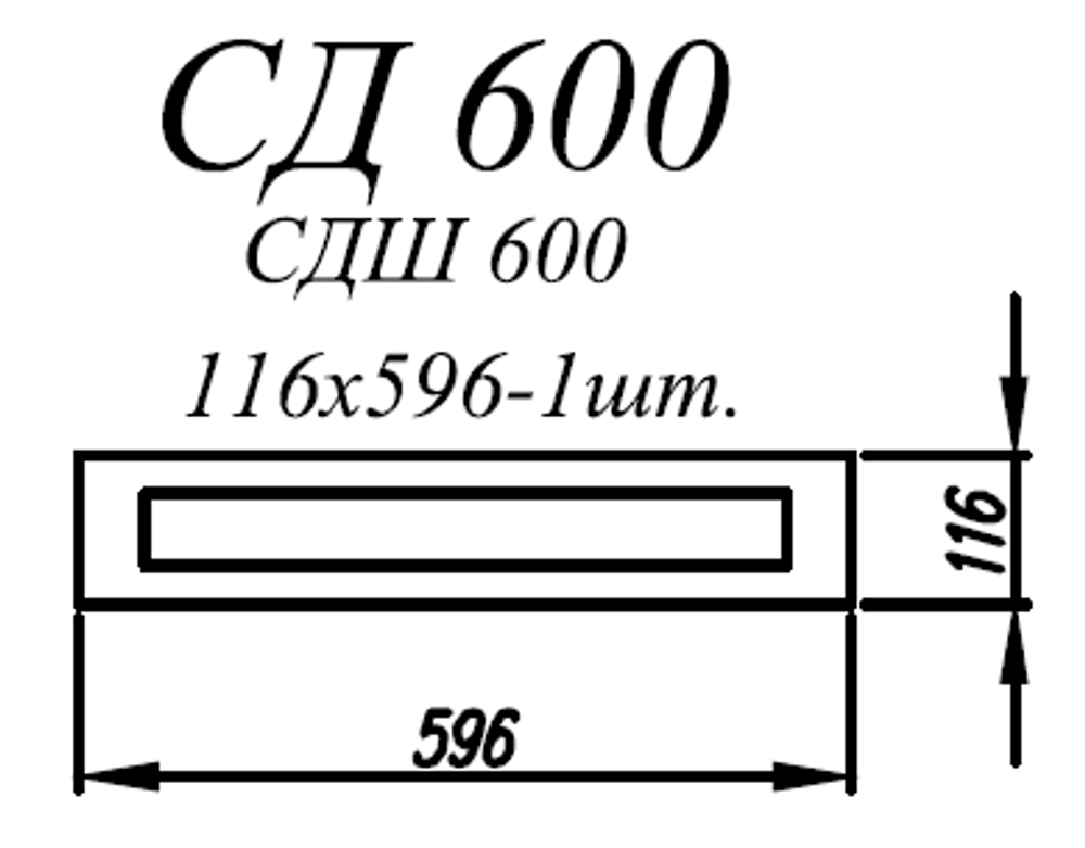 Фасад Квадро Белый софт СД 600