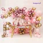 Шар (12''/30 см) Розовый (009), пастель 50 шт.