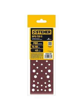 STEHER BPS-720-S 70х198 мм, Р80, шлифовальный лист на липучке, 56 отв., 5 шт. (35686-080)